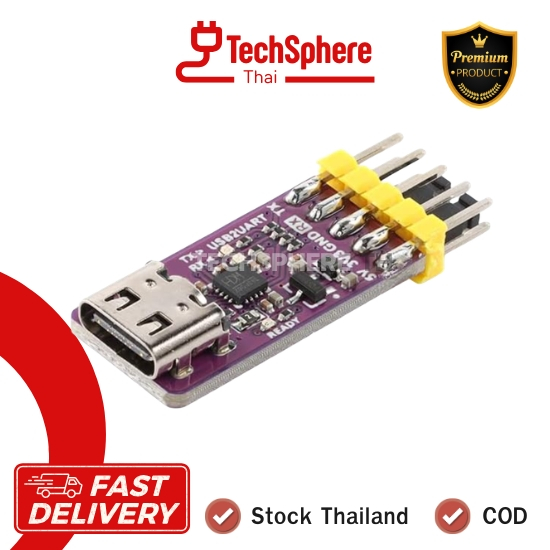 CH343P Module USB to TTL/UART บอร์ดแปลงสัญญาณ Serial TTL 1.8V-5V สำหรับ Arduino STM32 Raspberry Pi