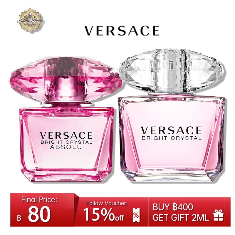 ของแท้💥 Bright Crystal / Bright Crystal Absolu 2ml/5ml/10ml สเปรย์น้ําหอม น้ำหอมสำหรับสุภาพสตรี