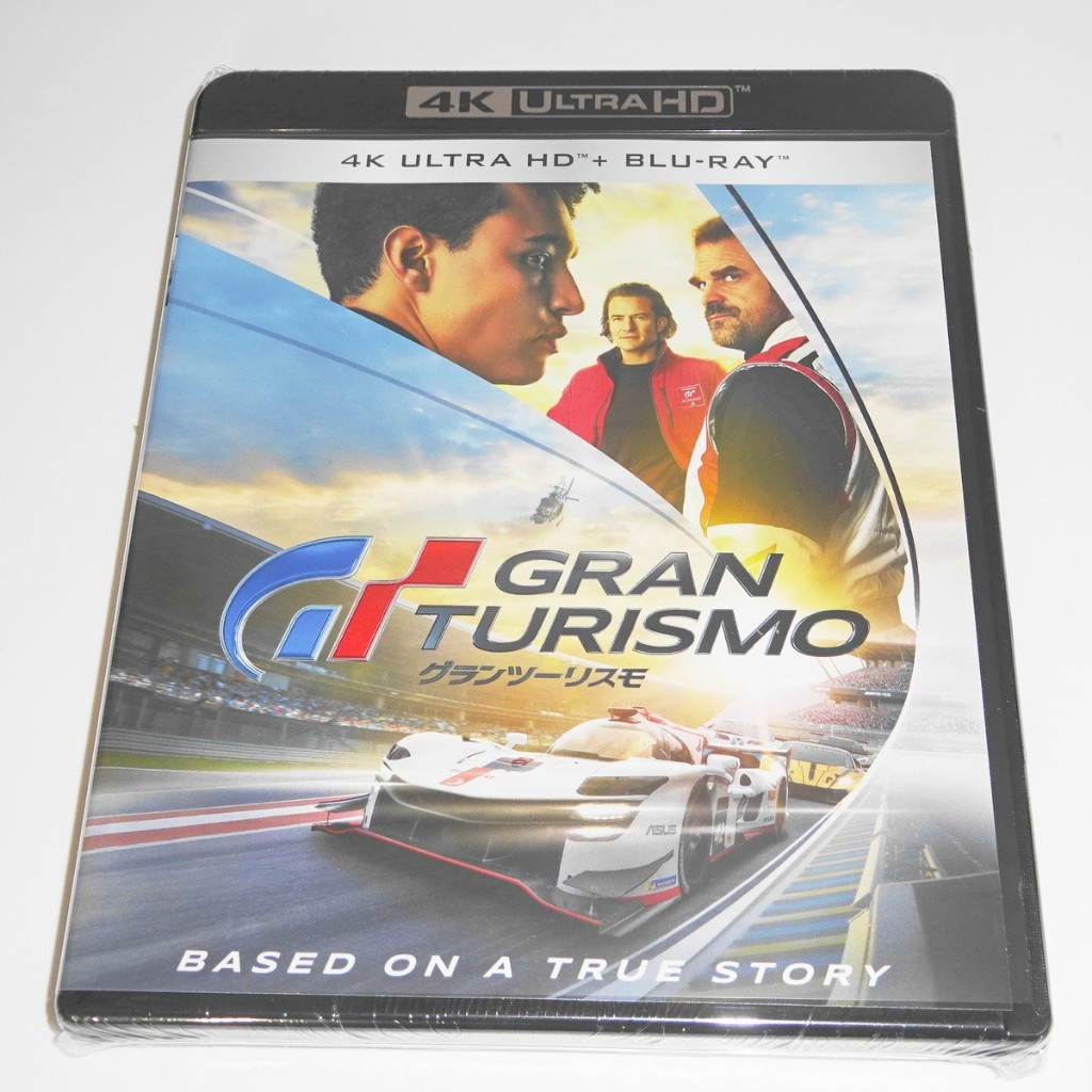 มือ1 GRAN TURISMO 2-Disc 4K + Blu-ray Set JAPAN Release with Bonus 3rd Disc