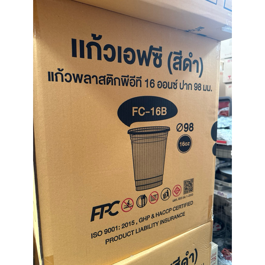 **ยกลัง ******BLACKแก้ว 16 ออนซ์ สีดำ ปาก 98มม.