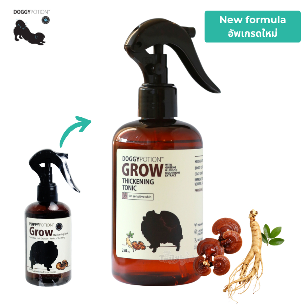 (สูตรใหม่) Puppy Potion สเปรย์บำรุงขนสุนัข สูตร Grow สารสกัดจากโสม ฟื้นฟูรากขน ลดขนร่วง กระตุ้นเกิดขนใหม่ (250ml)