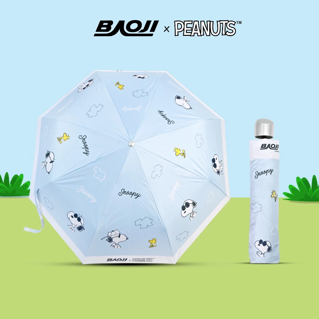 BAOJIxPEANUTS บาโอจิ ร่มพับ 3 ตอน รุ่น BSPRUP ร่ม SNOOPY กันแดด กันฝน พกพาง่าย เคลือบ UV ลิขสิทธิ์แท้