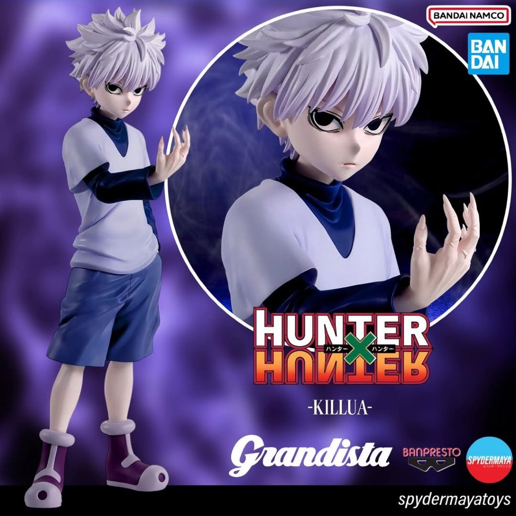 [พร้อมส่ง] ฟิกเกอร์ Killua - Grandista - Hunter × Hunter - Banpresto