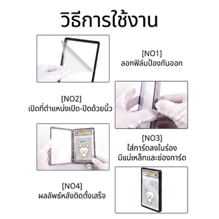 PSA/CGC Graded Cards Protector PSA Slats กรอบแม่เหล็ก UV Protection Slab Protection