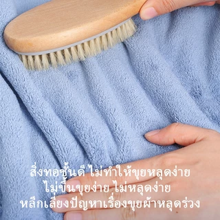 【WH】ผ้าเช็ดตัว ผ้าขนหนูไมโครไฟเบอร์ ผืนใหญ่ 70x140 ซม. นุ่มพิเศษ ซับน้ำดี แห้งเร็ว ไม่เป็นขุย อ่อนโยนต่อผิว