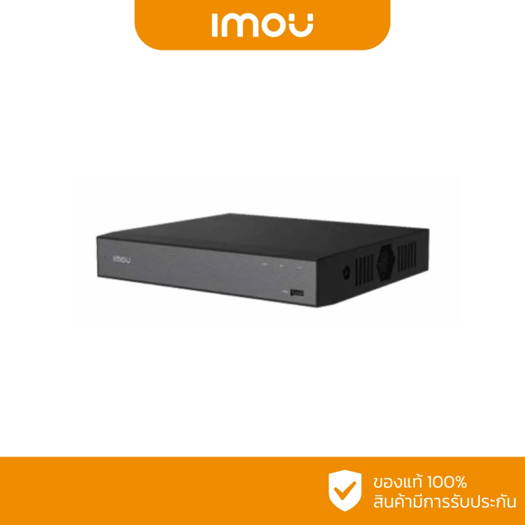 IMOU N110 เครื่องบันทึก NVR 10 ช่อง