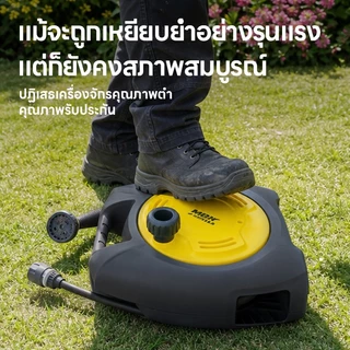 Maybuck เครื่องรดน้ำสวนมัลติฟังก์ชั่น ท่อน้ำเข้ายาว 1.8เมตร + ท่อน้ำออกยาว 12เมตร +หัวฉีดน้ำอเนกประสงค์(7 โหมดการฉีดพ่น)