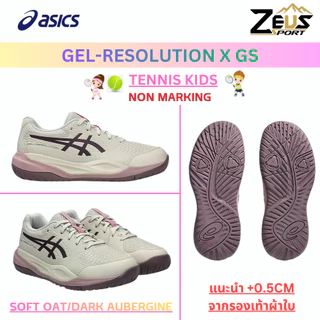 ASICS GRADE SCHOOL รองเท้า Sportstyle KIDS รองเท้าวิ่ง แบดมินตัน วอลเล่ยบอล Running Badminton Volleyball สำหรับเด็กประถม