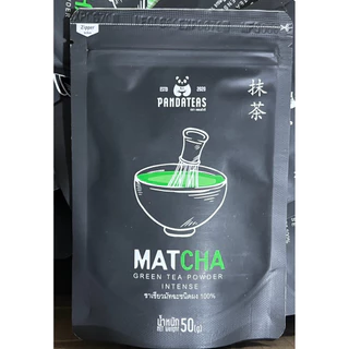 มัทฉะ MATCHA Intense 50g