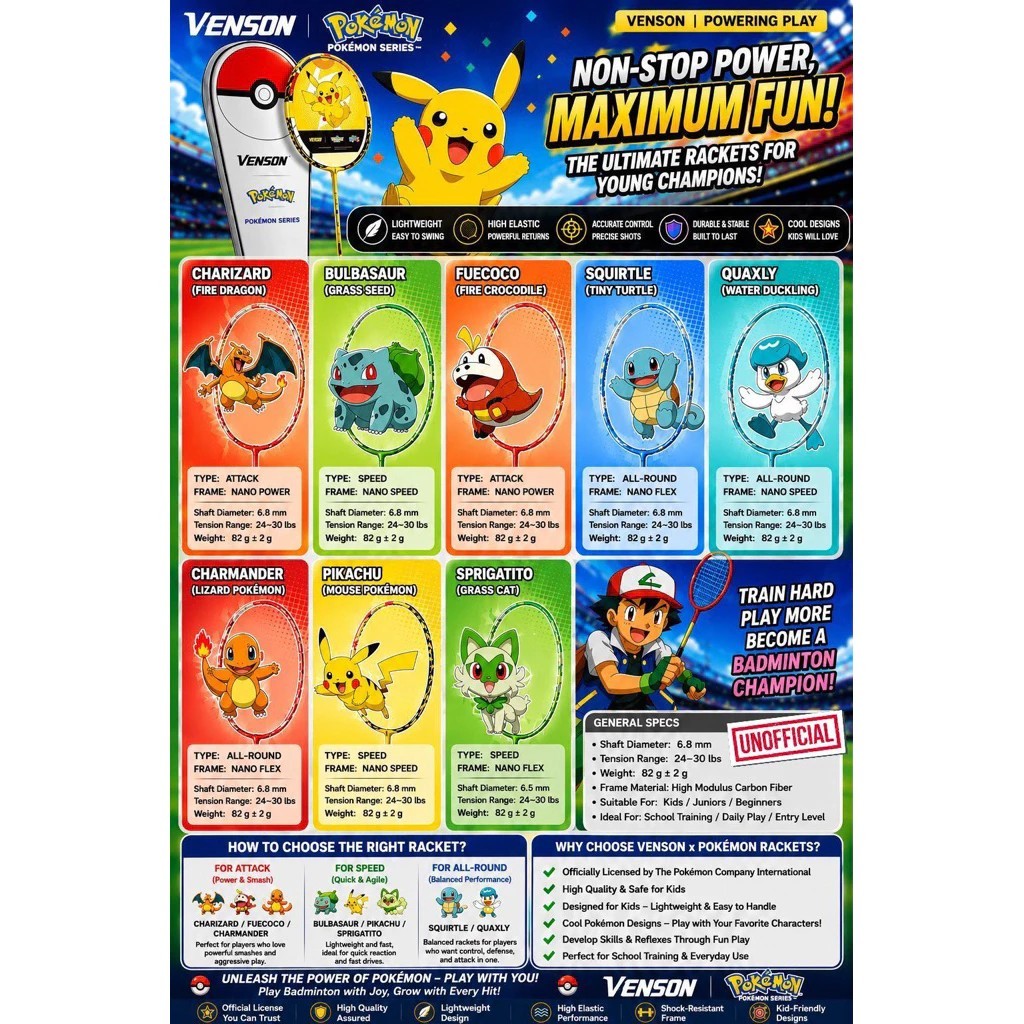 VS ไม้แบดมินตัน รุ่น⚡️Pokémon Collection 2026 สินค้าลิขสิทธิ์แท้ 100%