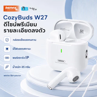 Remax Small Talk CozyBuds W27 หูฟังไร้สาย Bluetooth 5.4 มีไมโครโฟน เสียงชัด HiFi