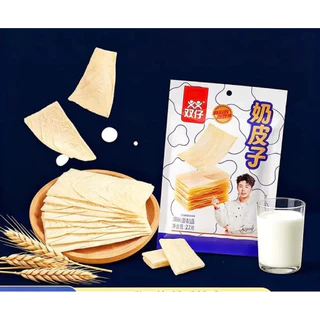 แผ่นนมกรอบ🥛หอมมันเต็มแผ่น เคี้ยวเพลิน หอมกลิ่นนมแท้ทุกคำ ยิ่งเคี้ยว ยิ่งหอม