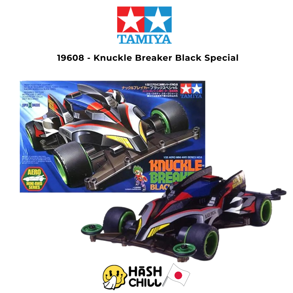 Tamiya 19608 - Knuckle Breaker Black Special