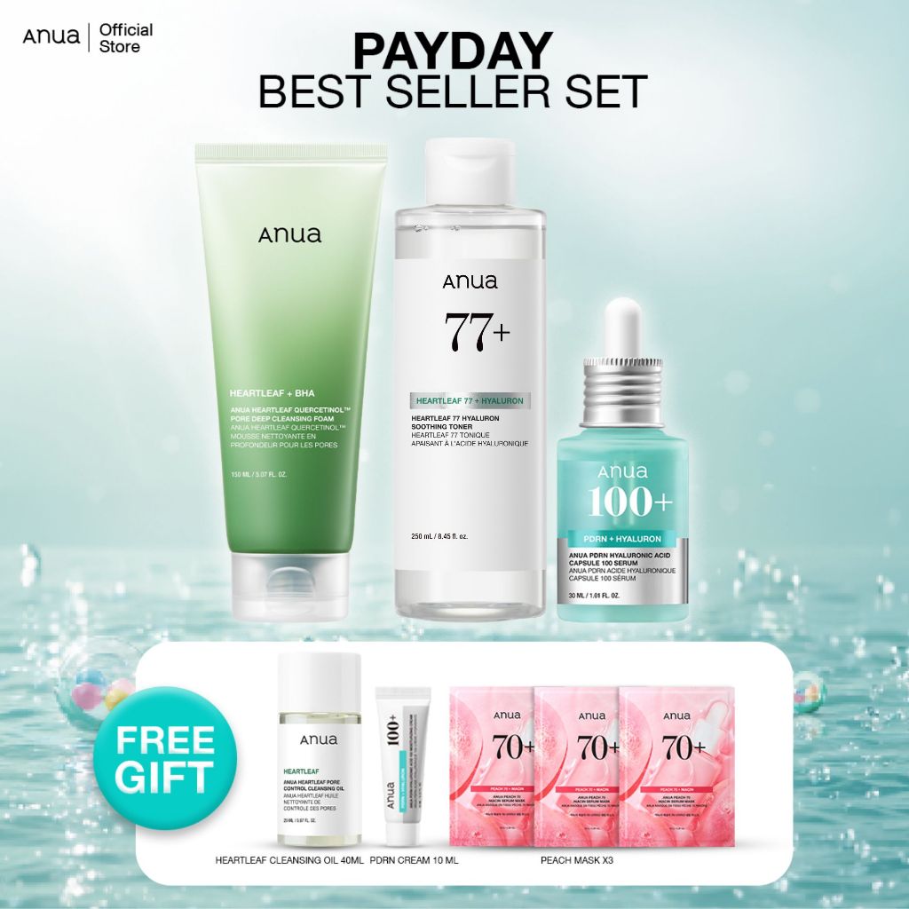 [Best Seller Set] Anua เซตไอเทมผิวโกลว์ใส ครบจบในเซตเดียว