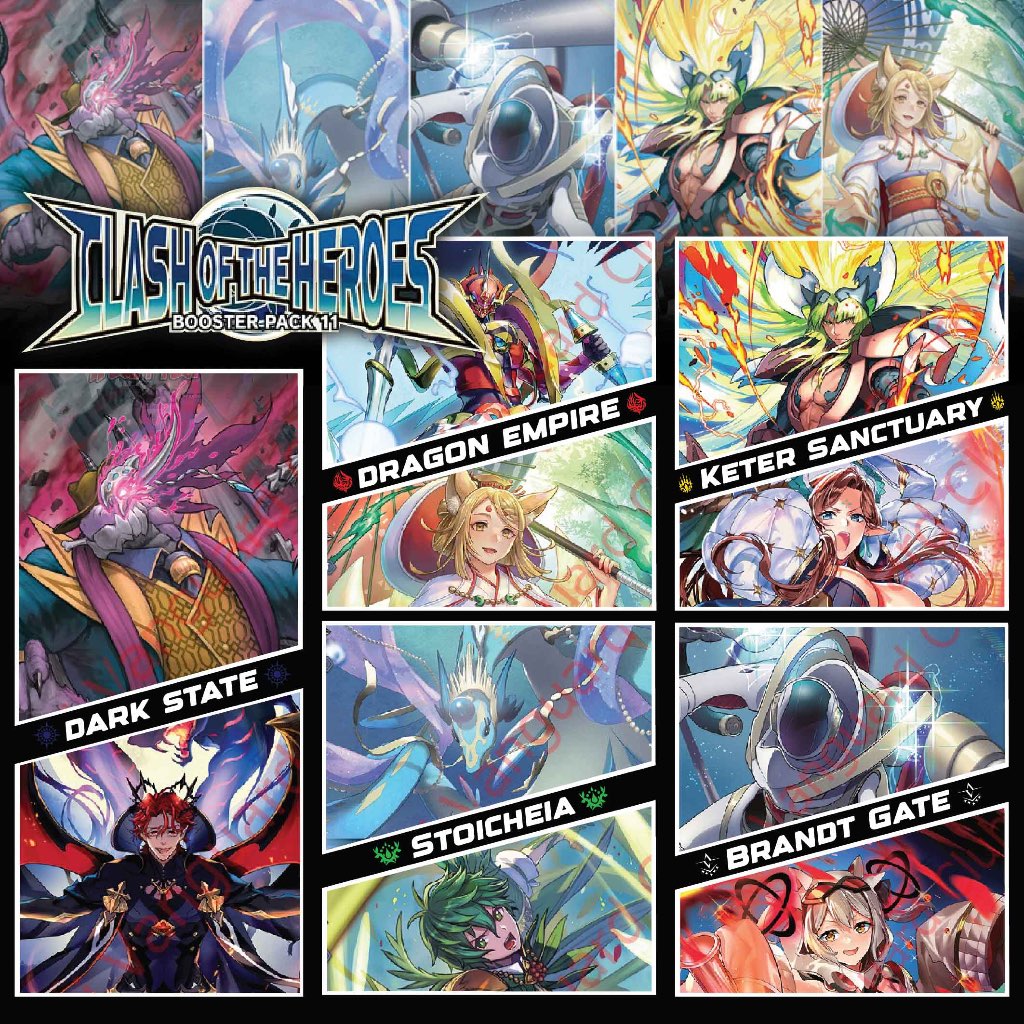 Complete การ์ดฟอยล์จากซองสุ่ม D-CP11 แบบแยกสีx4 CardFight Vanguard ภาษาไทย