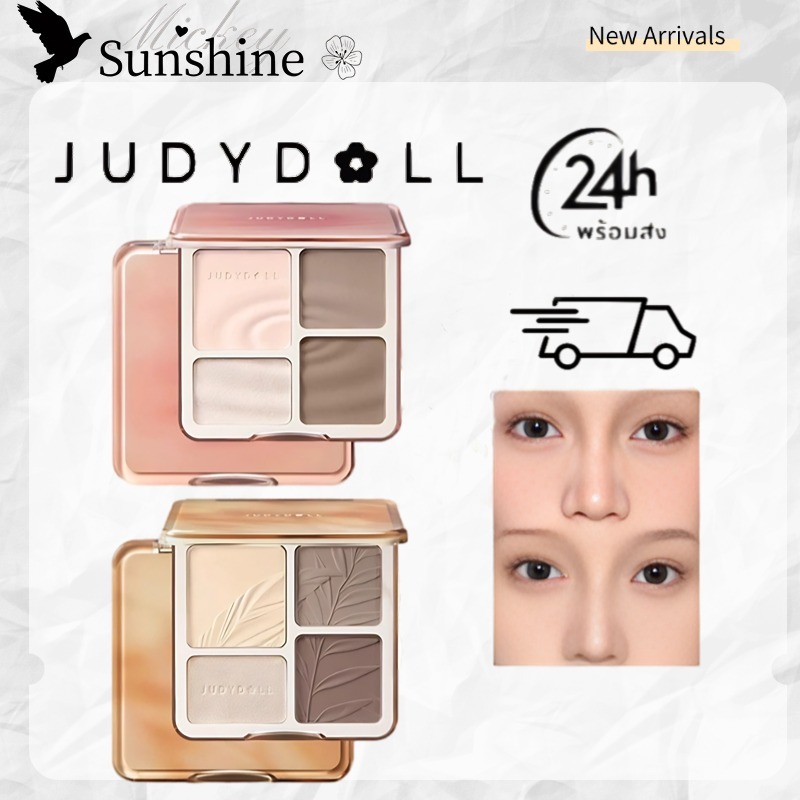 【🔥ส่งจากไทย🔥】JUDYDOLL HIGHLIGHT & CONTOUR 9g จูดี้ดอล ไฮท์ไลท์ & คอนทัวร์ กันน้ำ ติดทนนาน