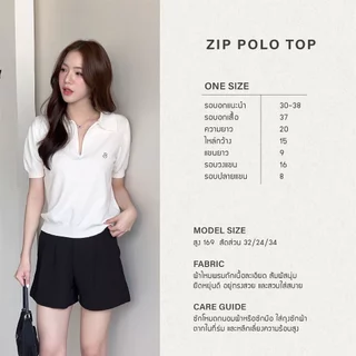 TOPBASIX - Zip Polo top เสื้อโปโล ผ้าไหมพรม