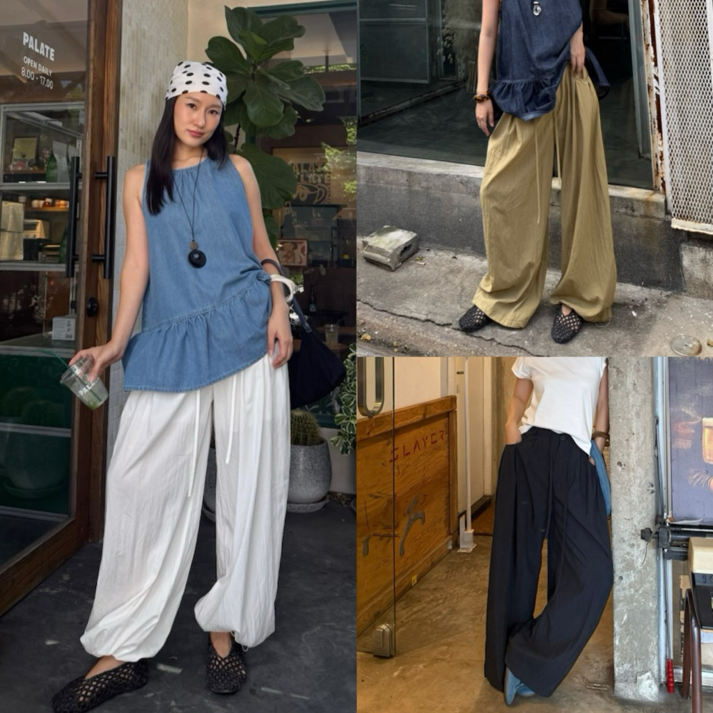 267 knockknock - HOUND PANTS