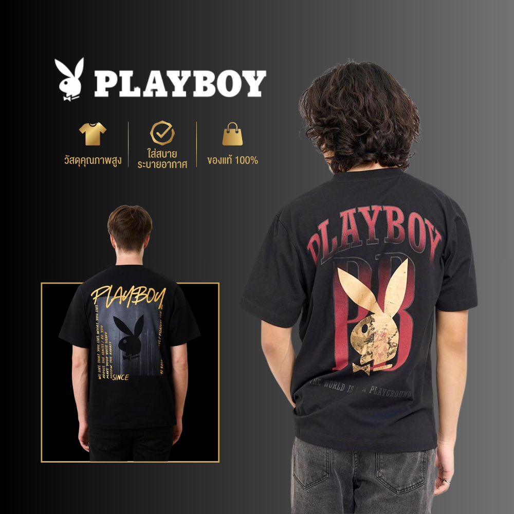 PLAYBOY 03PBเสื้อยืด C  เสื้อผ้าผู้ชาย/เสื้อ/เสื้อยืดสีดำ รุ่น P1MT269TB018BK P1MT269TB038BK