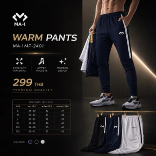 WARM PANTS MA-i MP-2401กางเกงวอร์มขายาวขาเดฟมีซิป