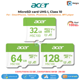 (ส่งด่วน/ขายส่ง) KINGSTON Micro SDcard 32GB/64GB/128GB UHS-I C10 memory card กล้องหน้ารถ โทรศัพท์ Sandisk แท้