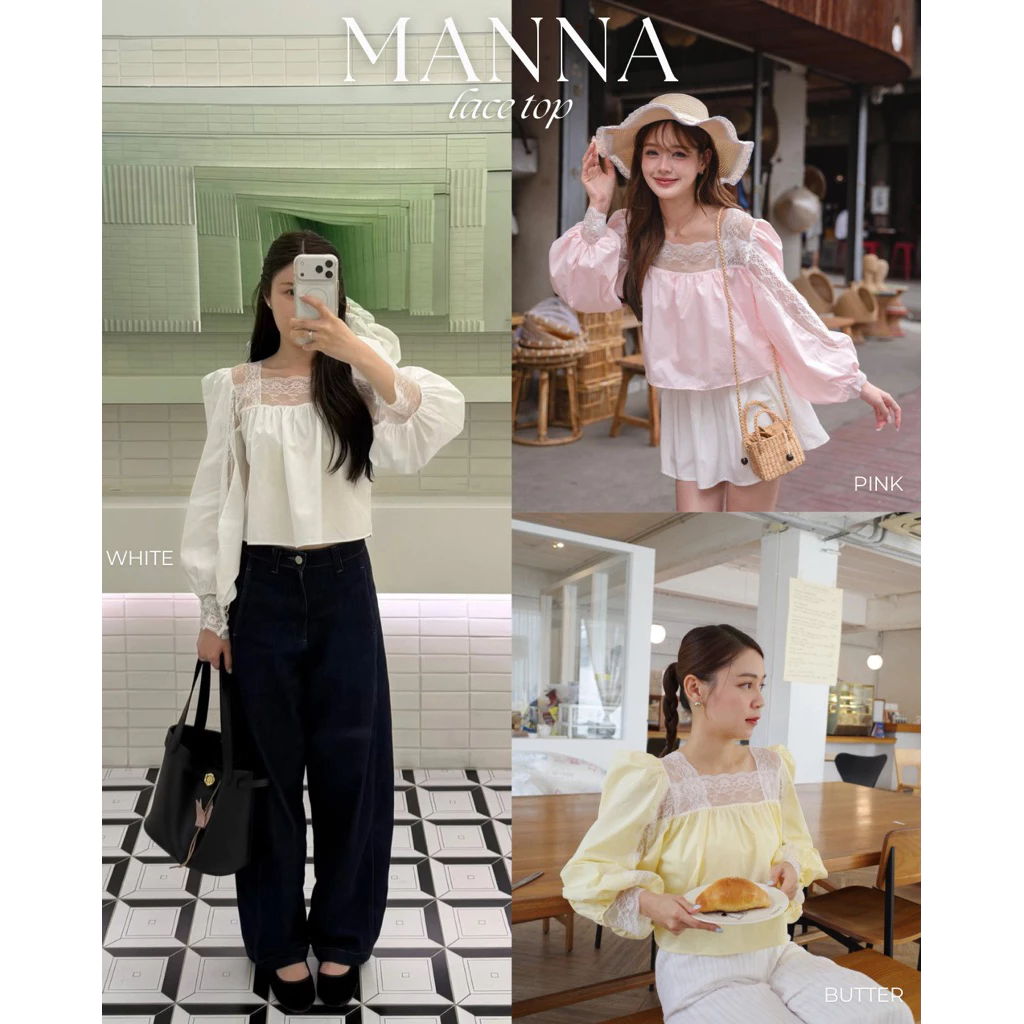 Plsme.bkk ~ “Manna lace top” เสื้อแขนยาวแต่งลูกไม้ (เฉพาะเสื้อ)