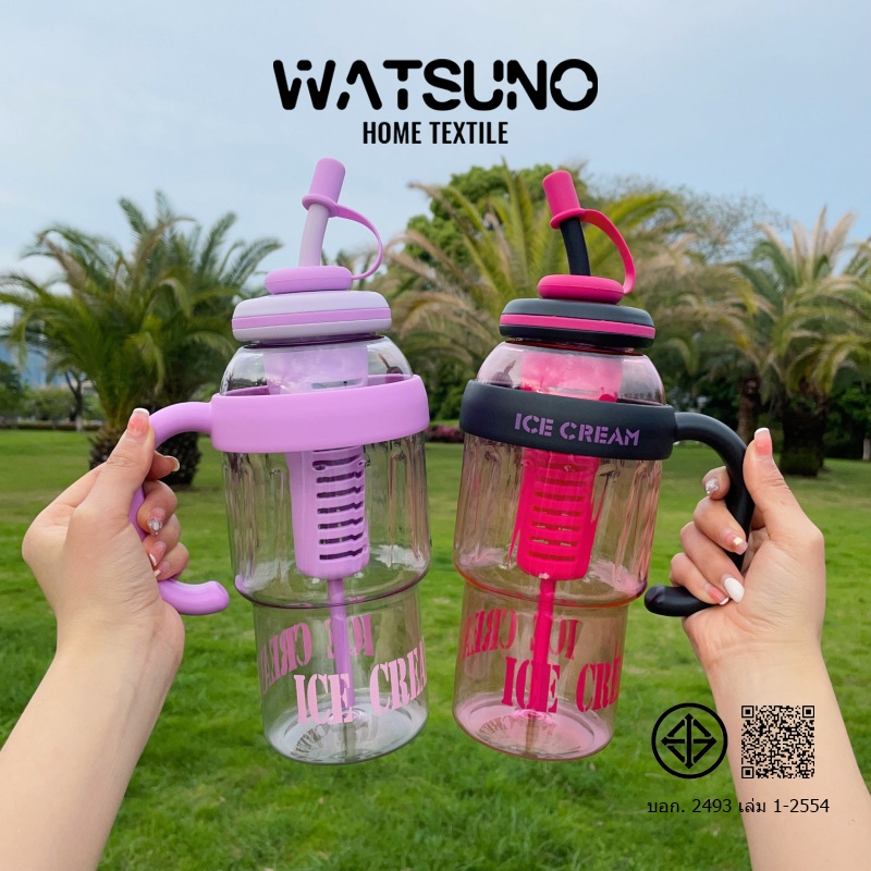 Watsuno.ถ้วยฟางแบบพกพาความจุขนาดใหญ่ 1400 มล. ถ้วยชานมพร้อมที่จับ ถ้วยน้ำแข็งนำโชค แก้วน้ำสไตล์น่ารักพร้อมฟาง