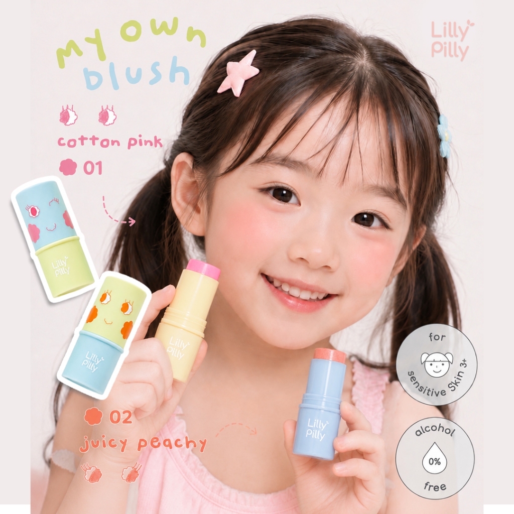 Lilly Pilly My own blush บลัชบาล์มสูตรอ่อนโยนสำหรับเด็ก