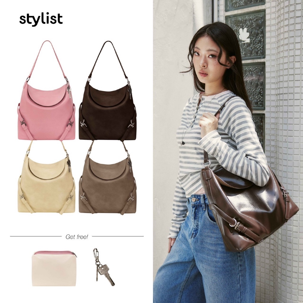 STYLIST - Rae Bag กระเป๋าสะพาย