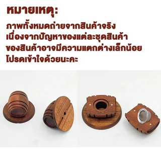 เครื่องรมควันวิสกี้แบบพกพา ชุดถังไม้พร้อมไส้กรอง สร้างควันเย็นสำหรับค็อกเทล อุปกรณ์บาร์ใช้บ้านและครัว