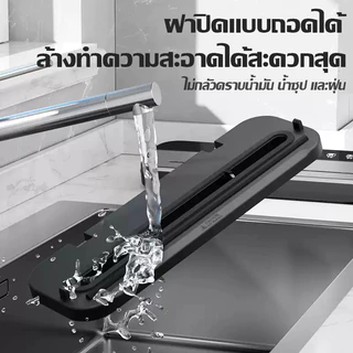 🥬ยืดอายุความสดใหม่ 2-3 เท่า🔥เครื่องซีลสูญญากาศ ประหยัดไฟ ใช้งานง่าย ช่วยป้องกันอาหารเน่าเสีย และลดการเกิดรา