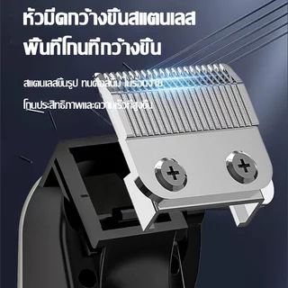 【รับประกัน 5 ปี】ปัตตาเลี่ยนตัดผมไฟฟ้า ใช้งานได้ 300นาที หวีจำกัด 3-12 มม เสียงรบกวนต่ำ ไม่ติดขัดผม เครื่องตัดผมไร้สาย