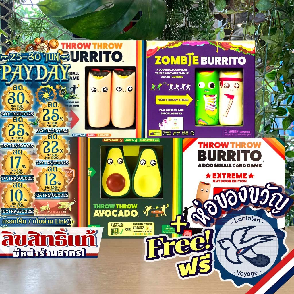 [ของแท้][สินค้าขายดี] Exploding Kittens-Throw Throw Burrito/Avocado/Extreme/Block Block/Zombie Burrito/Battle Pack