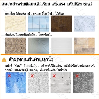 [10 ตัว] ตะขอสเตนเลส กาวแรงสูง ไม่ต้องเจาะผนัง แขวนเสื้อผ้า ติดผนังห้องครัว ห้องน้ำ หลังประตู กาวไร้รอย