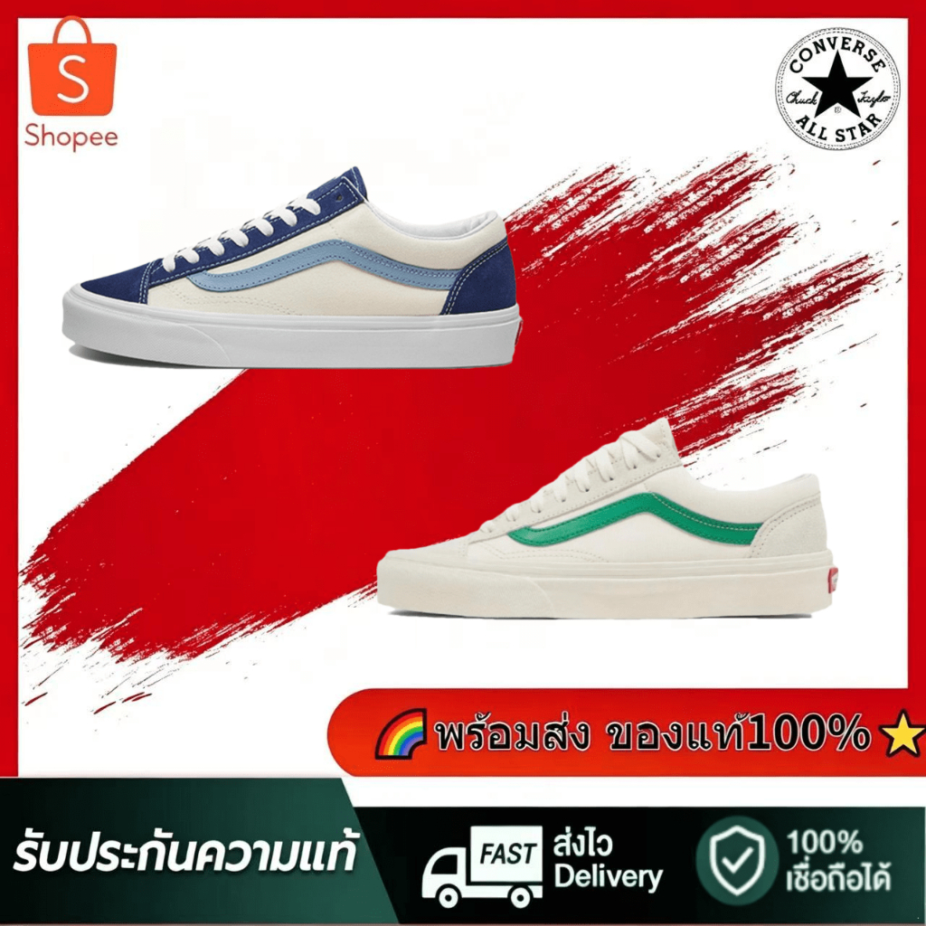【การอนุญาตแบรนด์】Vans premium old skool 36 Vr3 รองเท้า ผ้าใบ ชาย หญิง