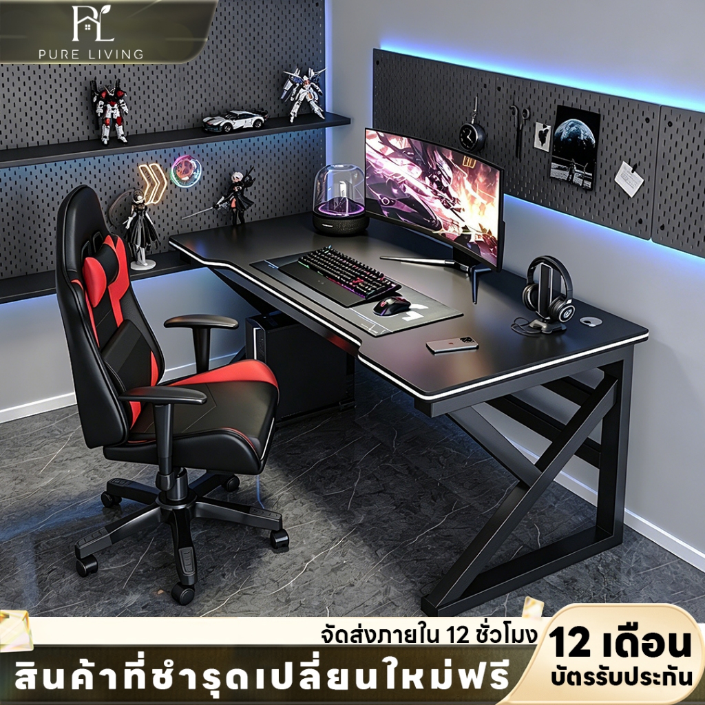 โต๊ะเกมมิ่ง โต๊ะคอม ขาตัว K เสริมโครงเหล็กหนา 140/120/100cm ดีไซน์ ติดตั้งง่าย Pro Gamer
