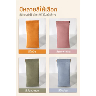 kingshopping (A1132）ซองใส่แว่นตาหนัง PU หนังนิ่ม น้ำหนักเบา พกพาสะดวก ทนทาน สําหรับใส่แว่นตา