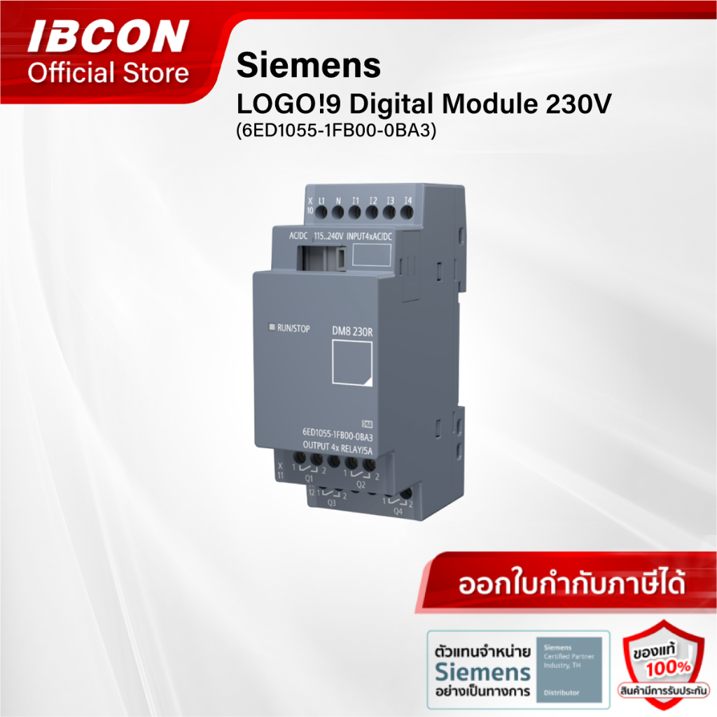 Siemens LOGO! DM8 230R expansion module 4 DI/4 DO for LOGO! 9 (6ED1055-1FB00-0BA3)