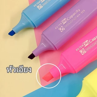 ปากกาไฮไลท์ สีสด เขียนชัด แห้งเร็ว ลบง่าย เหมาะสำหรับเน้นข้อความ หนังสือ และเอกสาร