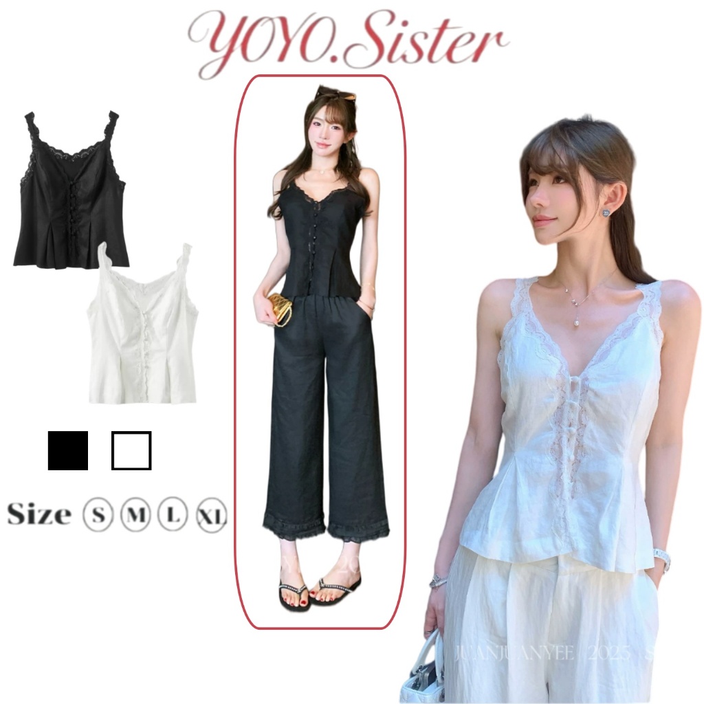 YOYO พร้อมส่ง เสื้อสายเดี่ยวคอกลึกV ขอบตกแต่งลูกไม้ ทรงรัดสัดเอว ตัวสั้นกระชับ สไตล์สาวหวานใส่ประจำวันไปเดินเล่นคาเฟ่