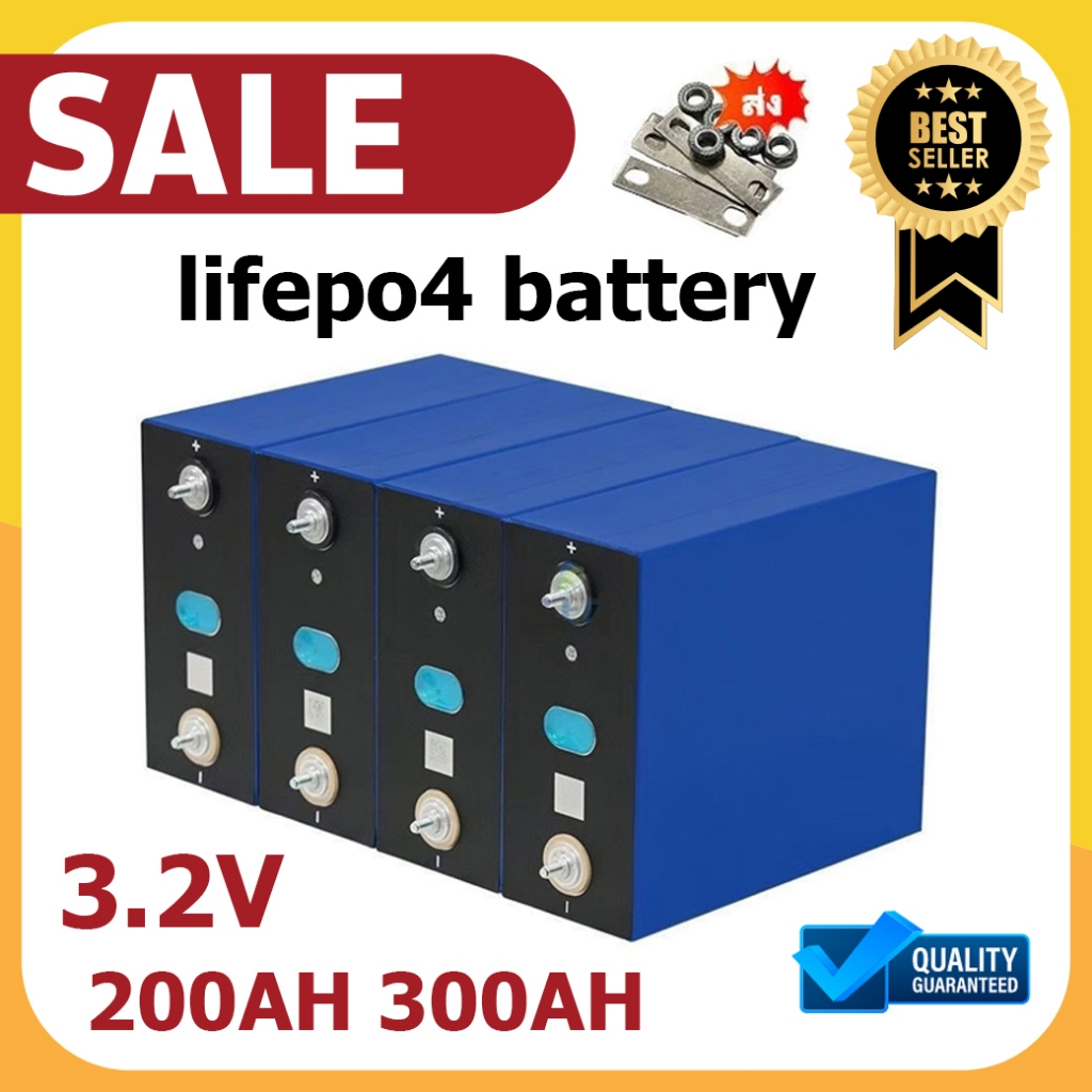 【COD】แบตเตอรี่ลิเธียมฟอสเฟส (Lithium iron phosphate) LiFePo4 3.2V 50AH 200AH 280AH แบตลิเธียม 3.2v30