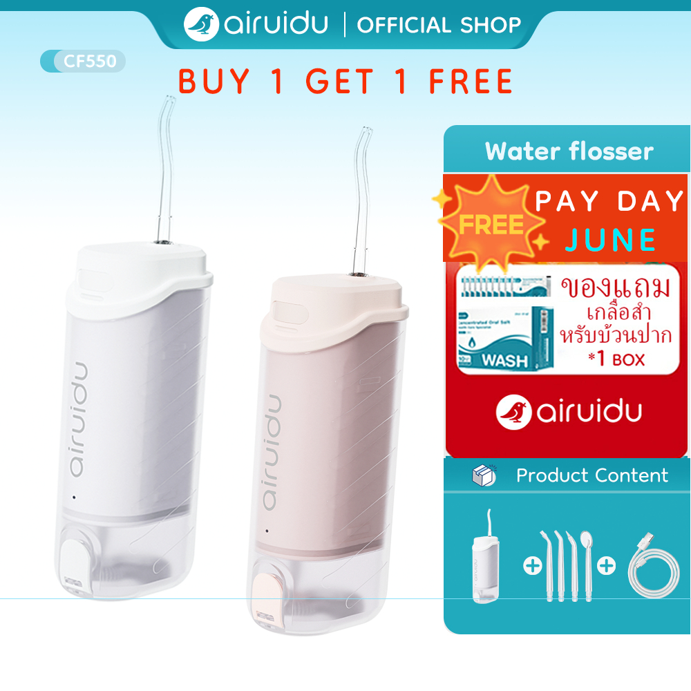 Airuidu CF550 Water Flosser ไหมขัดฟันพลังน้ำ แรงดันน้ำแรง(4โหมด + 4หัวฉีด)เครื่องฉีดน้ำ IPX7 กันน้ำ เครื่องทำความสะอาดฟั