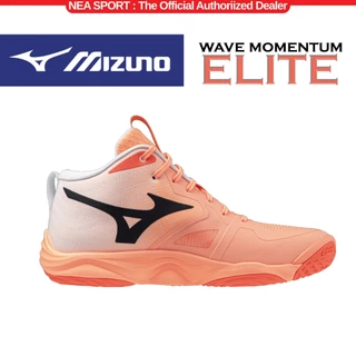 [ลิขสิทธิ์แท้] MIZUNO WAVE MOMENTUM ELITE MID รองเท้าวอลเลย์บอล รุ่นท๊อป ตัวเด็ด มิตซูโน่ แท้ หุ้มข้อ