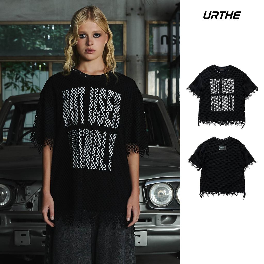 URTHE - เสื้อยืด เสื้อตาข่าย Oversize รุ่น NOT USER FRIENDLY T-SHIRT - Col. OZDE UNTITLED