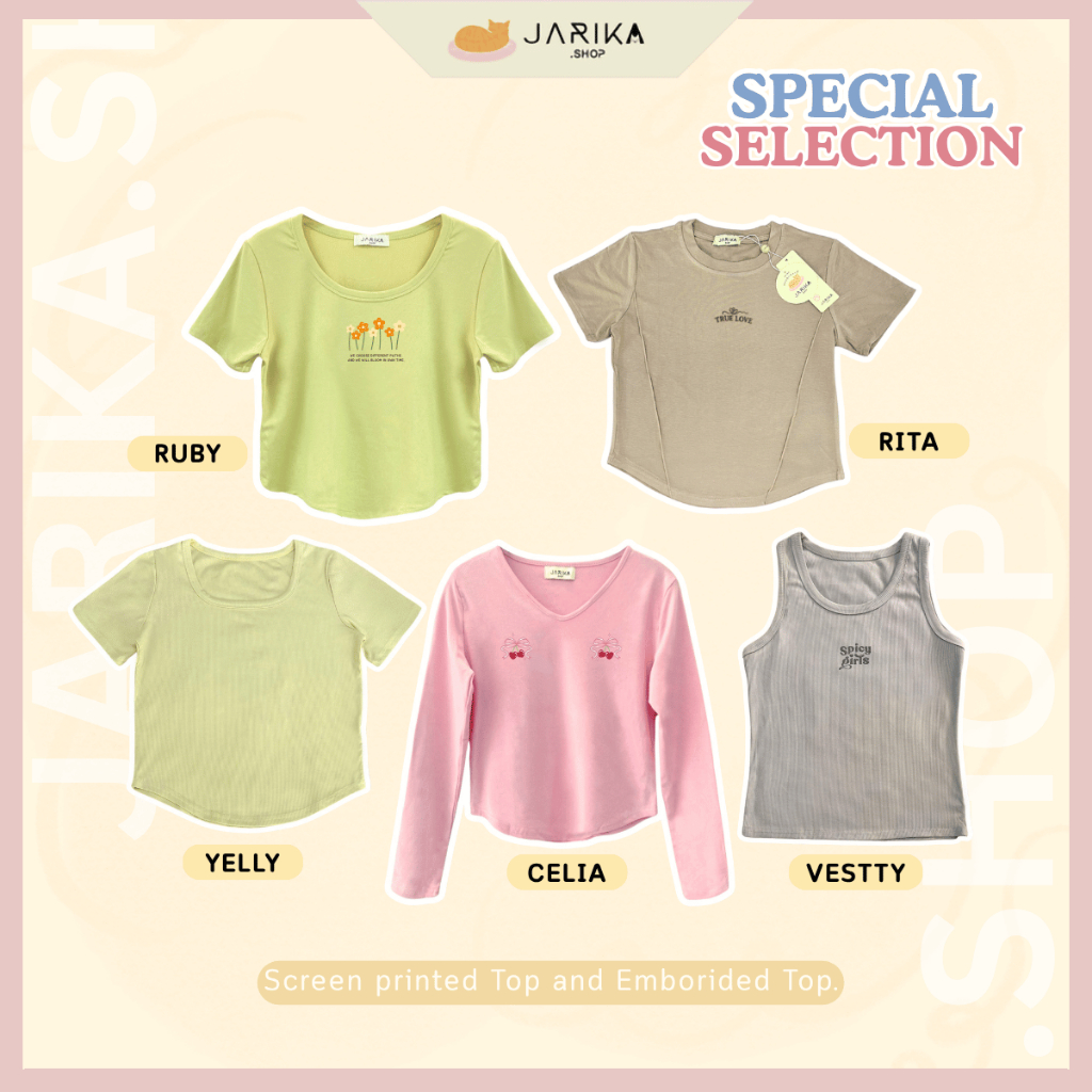 Jarikashop - special selection ( งานป้าย.. Jarika )