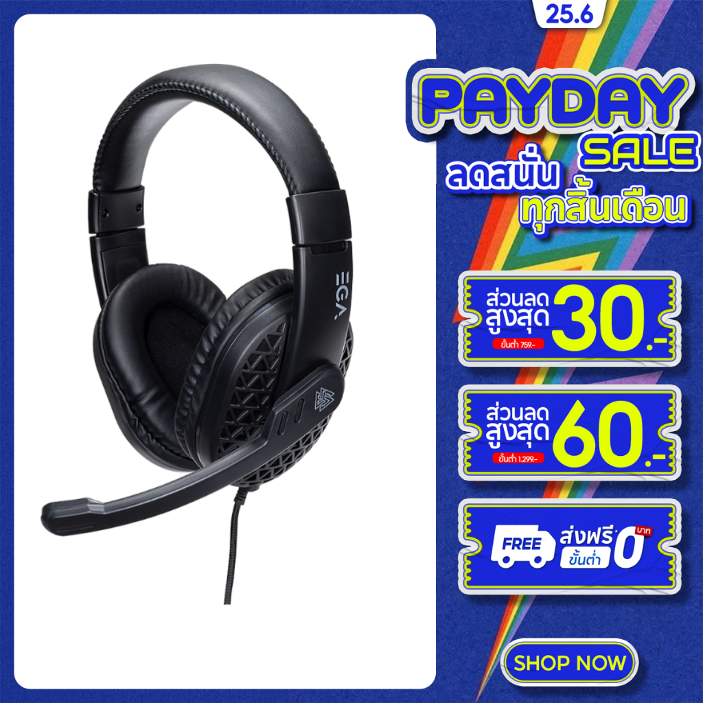 EGA LITE H107 หูฟังเกมมิ่ง Gaming Headset  สาย Jack 3.5mm
