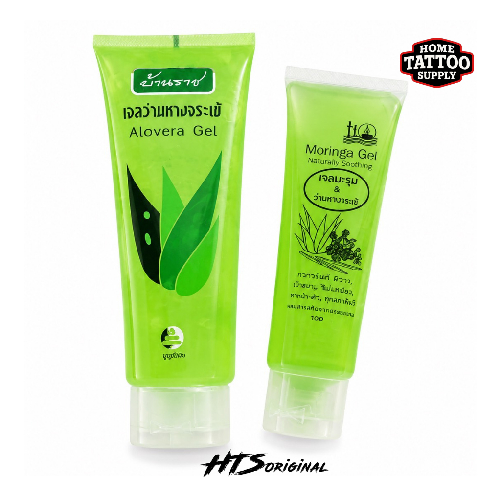 Tattoo Care Alovera Gel 220g,100g เจลว่านหางจระเข้ ป้องกันผิวเสีย และบำรุงผิวพรรณ แบบหลอด
