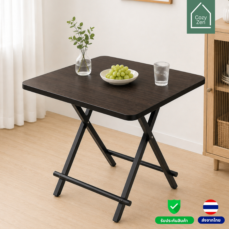 CozyZen โต๊ะกินข้าวพับได้ ขนาด 80x80ซม. รับน้ำหนักได้ถึง 100 กก. พับเก็บได้ง่าย Foldable Table