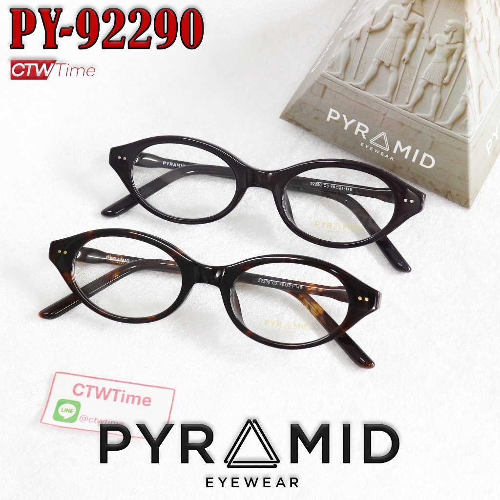 PYRAMID Eyewear กรอบแว่นสายตา รุ่น PY-92290 C2 C3 [ขนาดกรอบ 54 มม.] พีระมิด **ราคาพิเศษทักแชท**