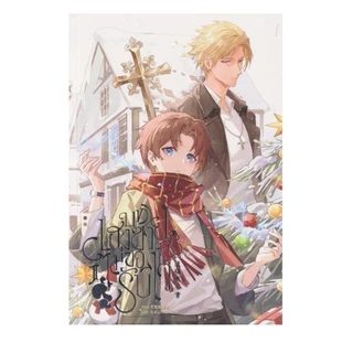 Learning Station - หนังสือบทเฮงซวยนี้ไม่ขอรับไว้ เล่ม 1-4 (4 เล่มจบ) (ได้ทั้งหมด 4 เล่ม) (นิยายวาย)
